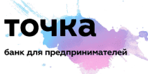 Точка